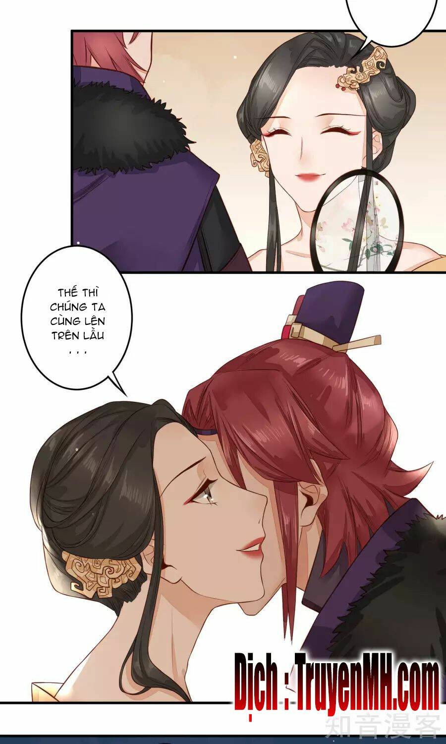 Phượng Hoàng Tê Lâm: Chapter 17