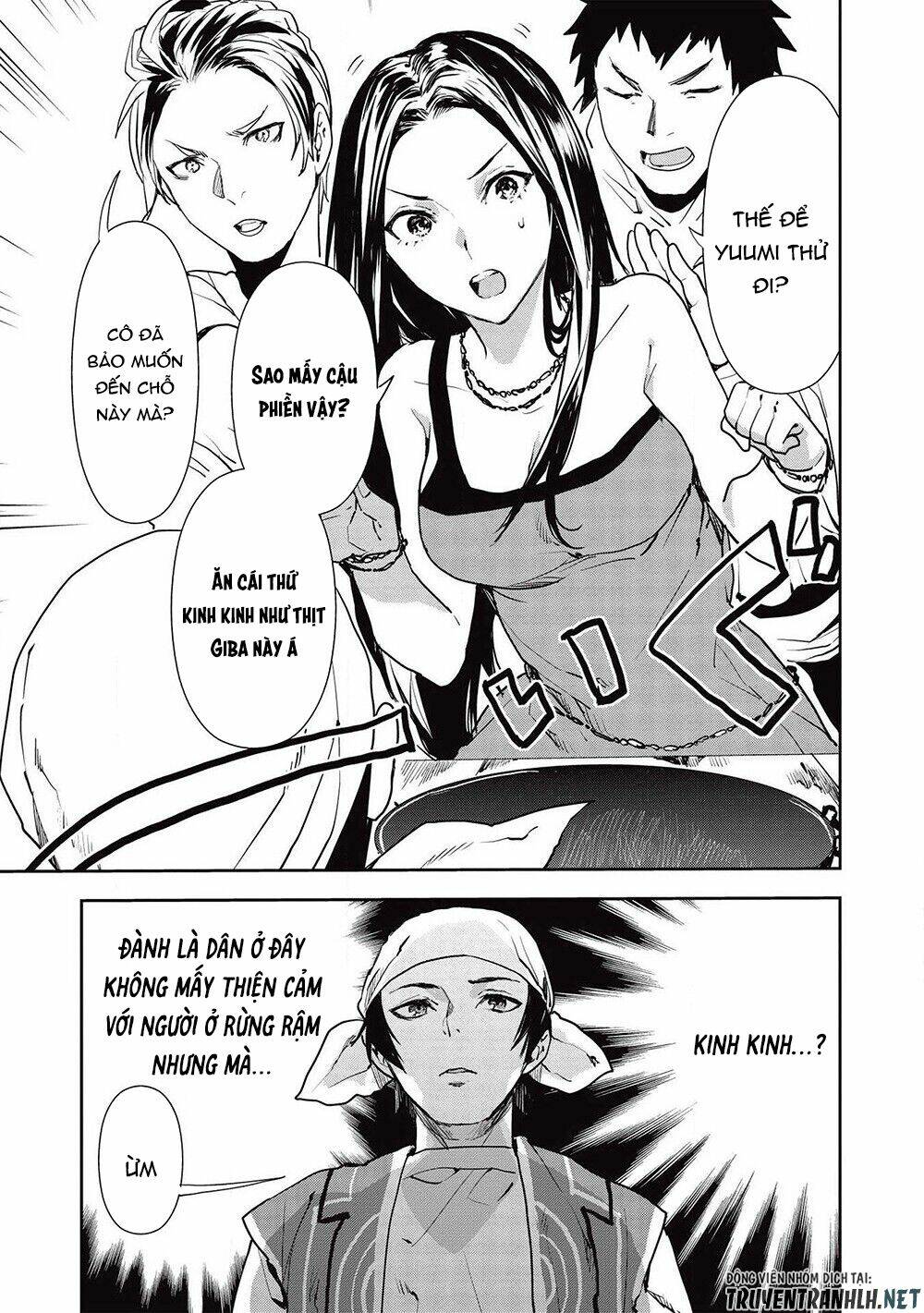 Isekai Ryouridou: Chapter 26