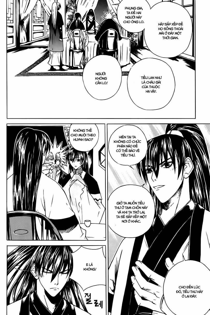 The Sword Of Emperor: Chapter 19.2