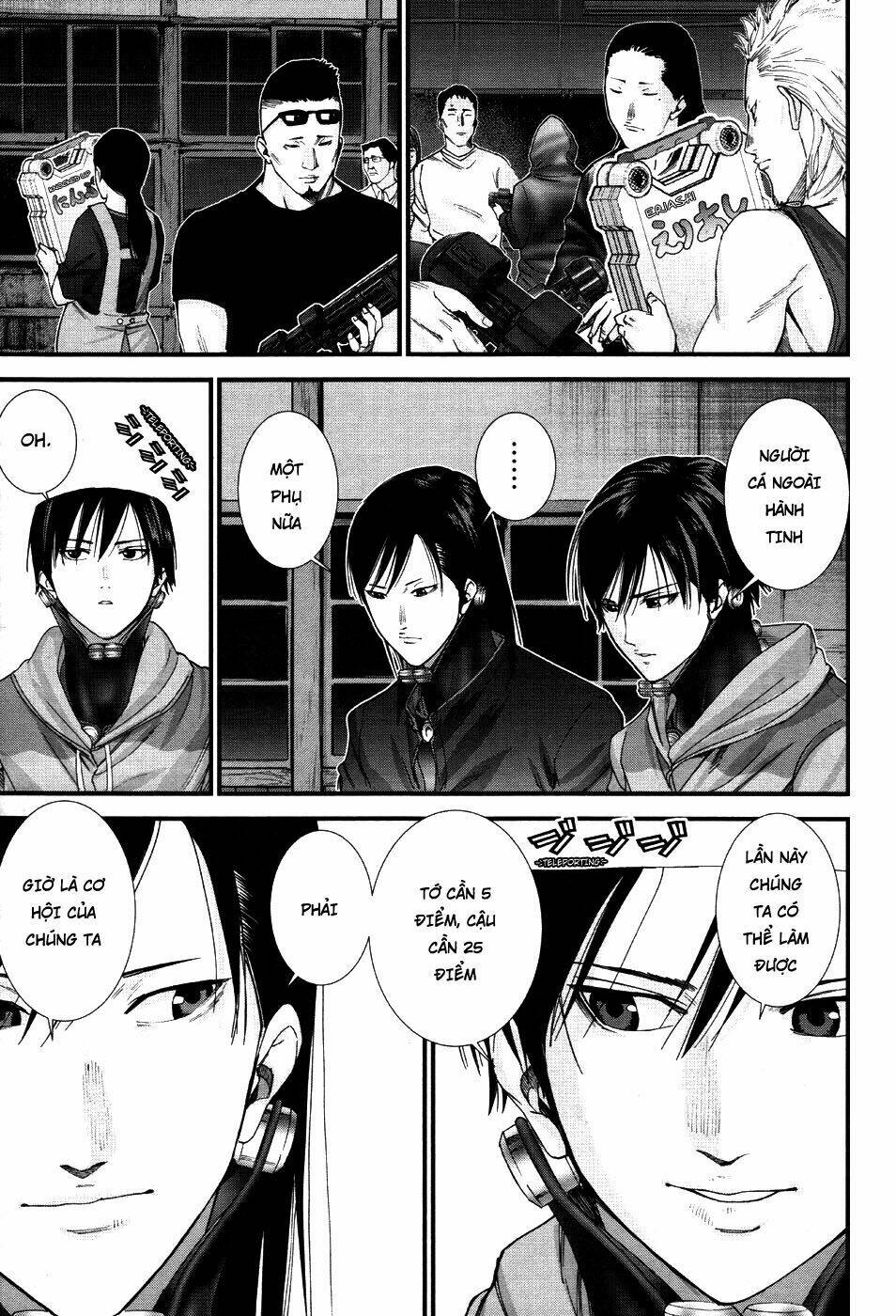 Gantz: G: Chapter 12