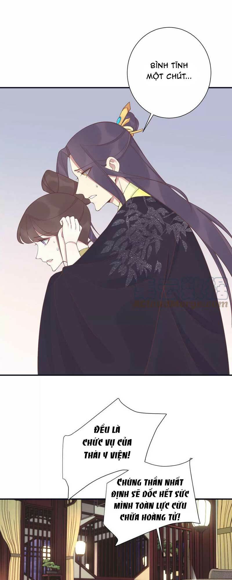 Hoàng Hậu Bận Lắm: Chapter 197