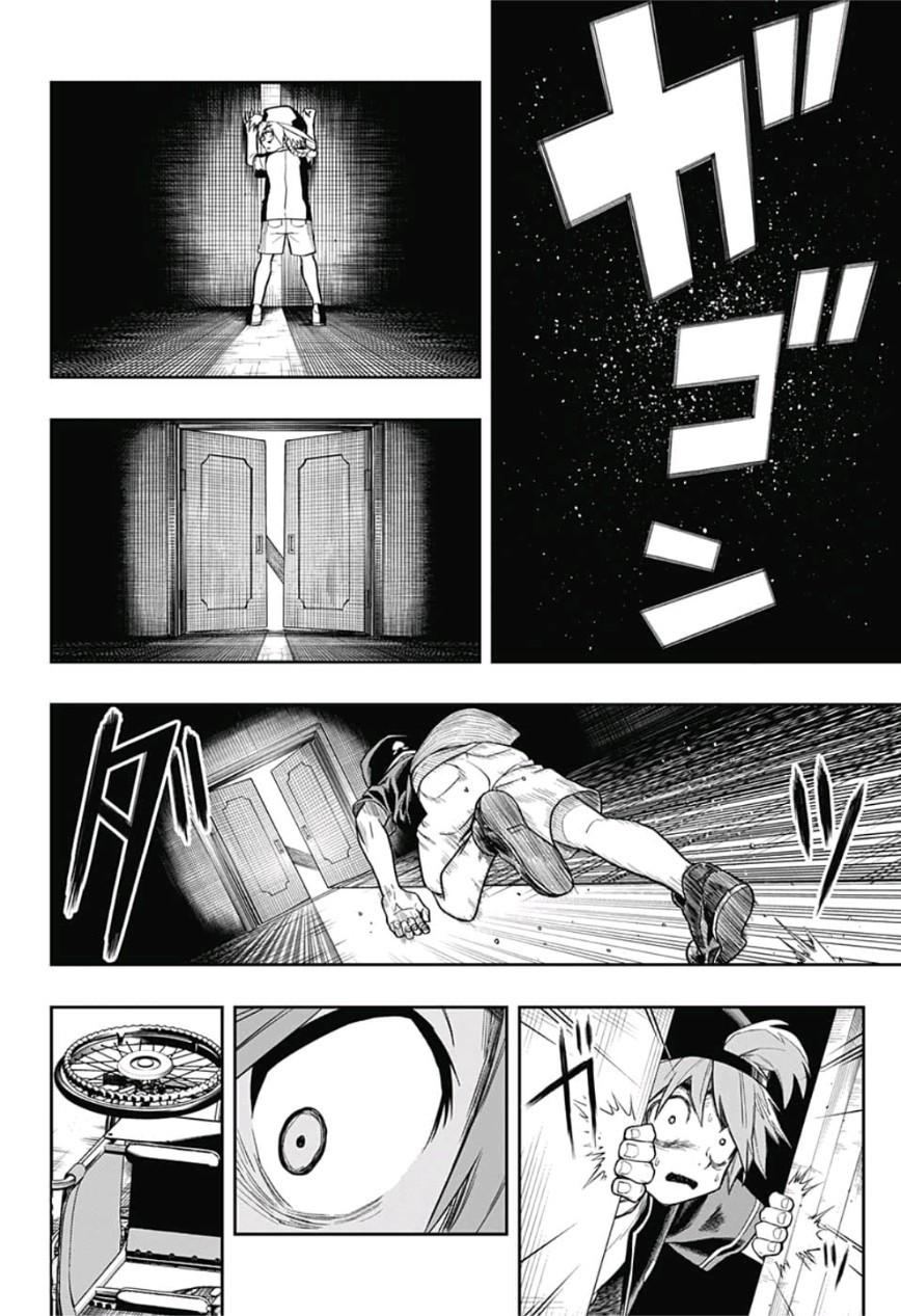 The Last Saiyuki: Chapter 1