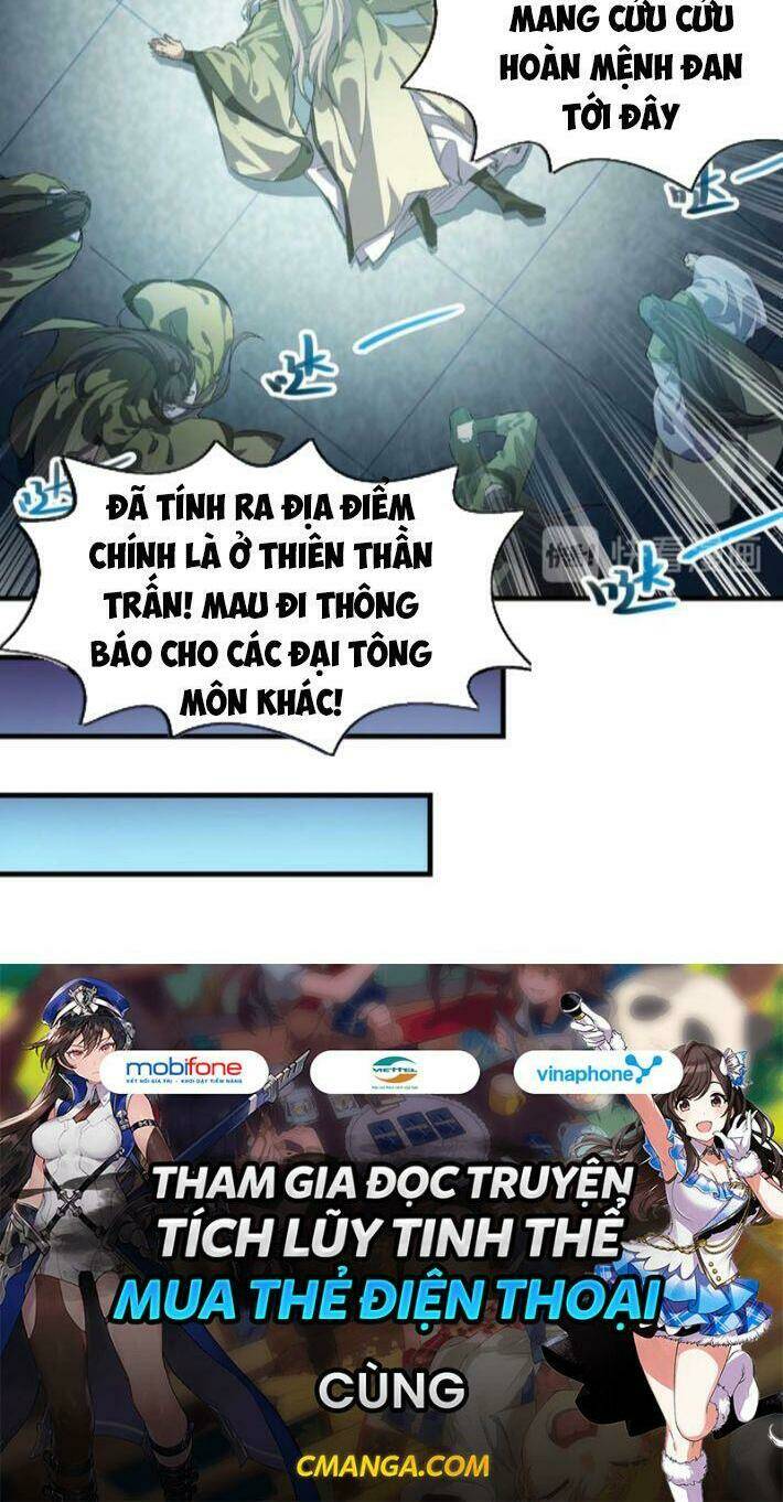Ta Bị Phong Ấn Chín Trăm Triệu Thứ: Chapter 7