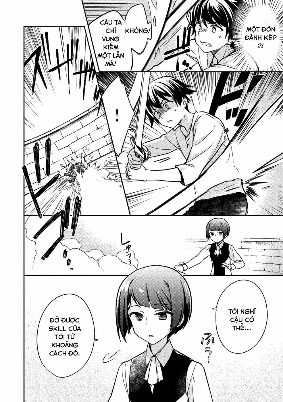 Mushoku No Eiyuu: Betsu Ni Skill Nanka Iranakattan Daga: Chapter 2