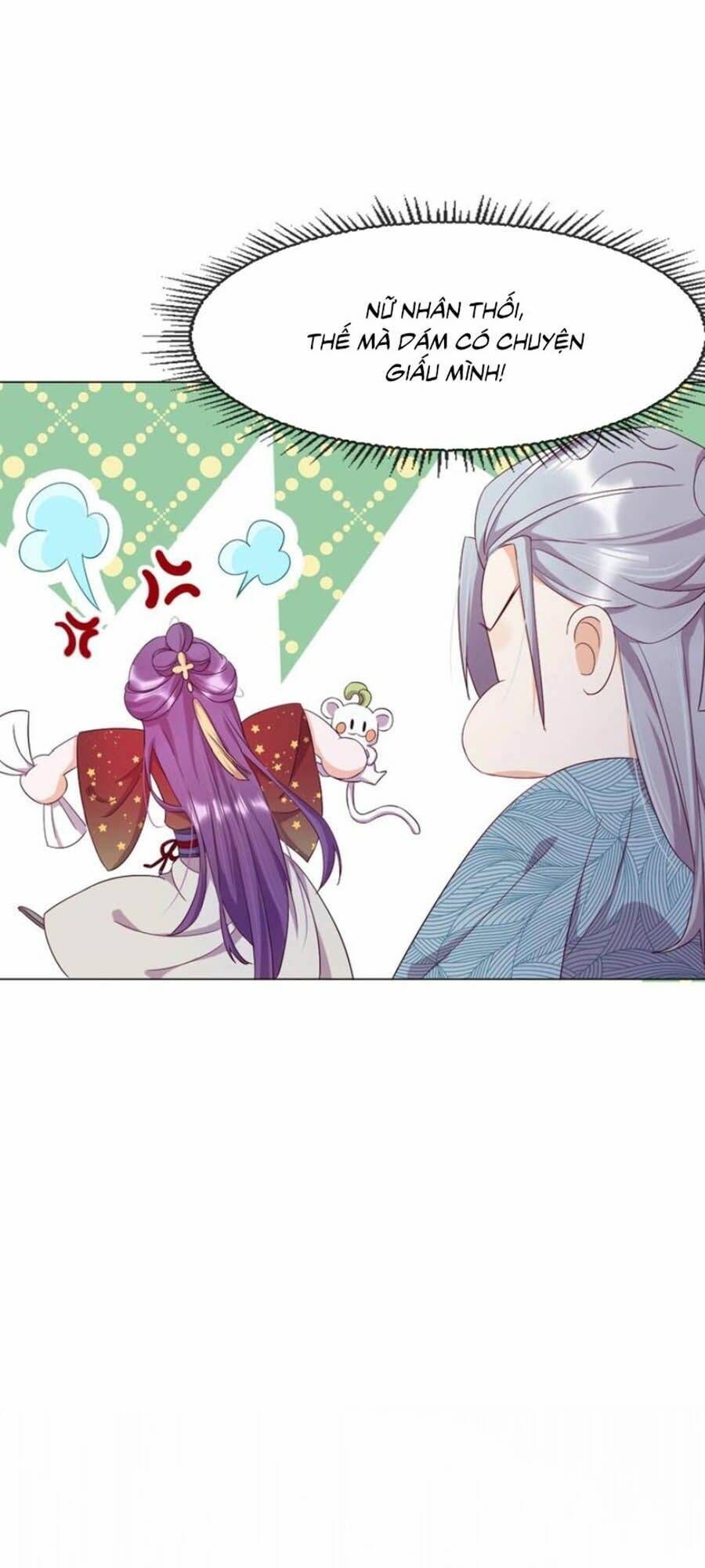 Vân Tưởng Chi Ca: Truy Ái Chỉ Lệnh: Chapter 5