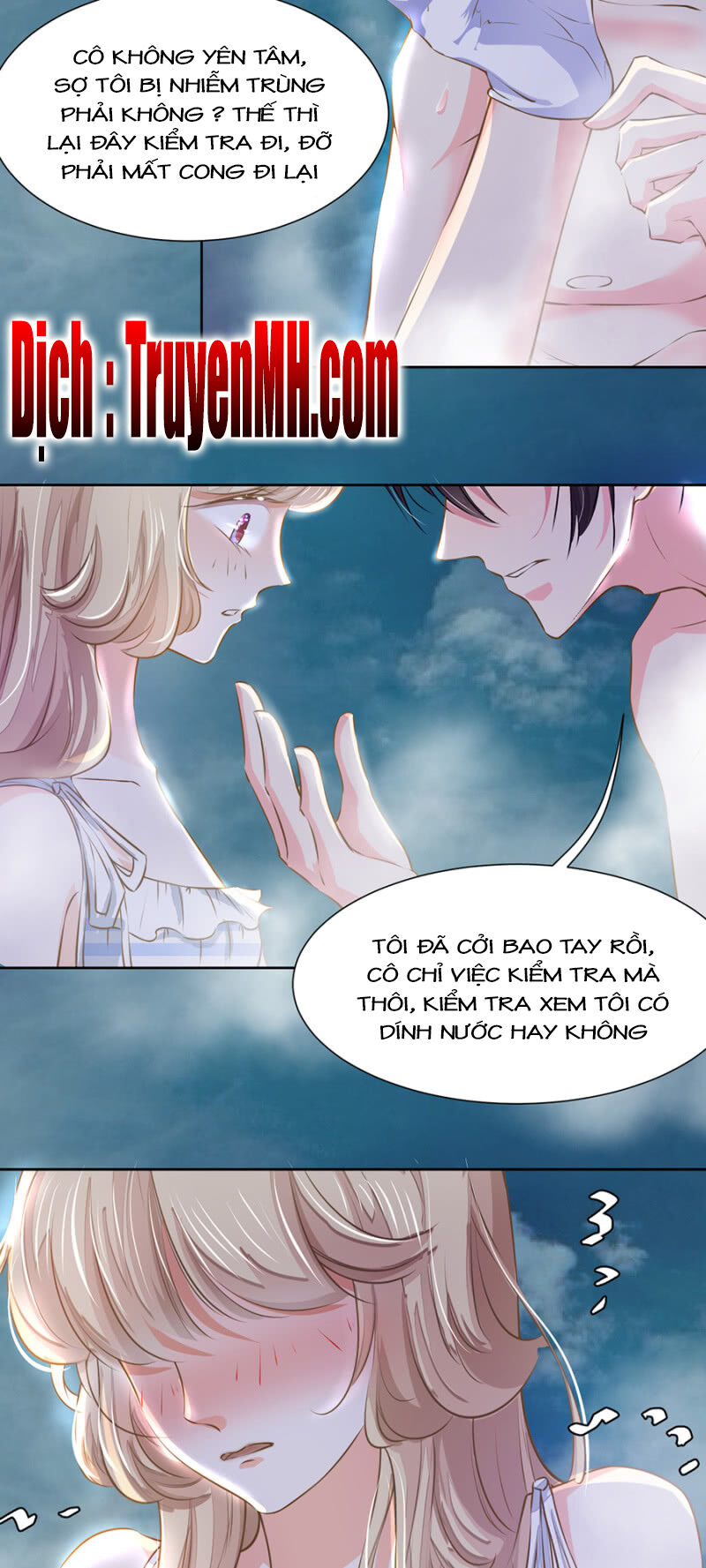 Hôn Sai 55 Lần: Chapter 49