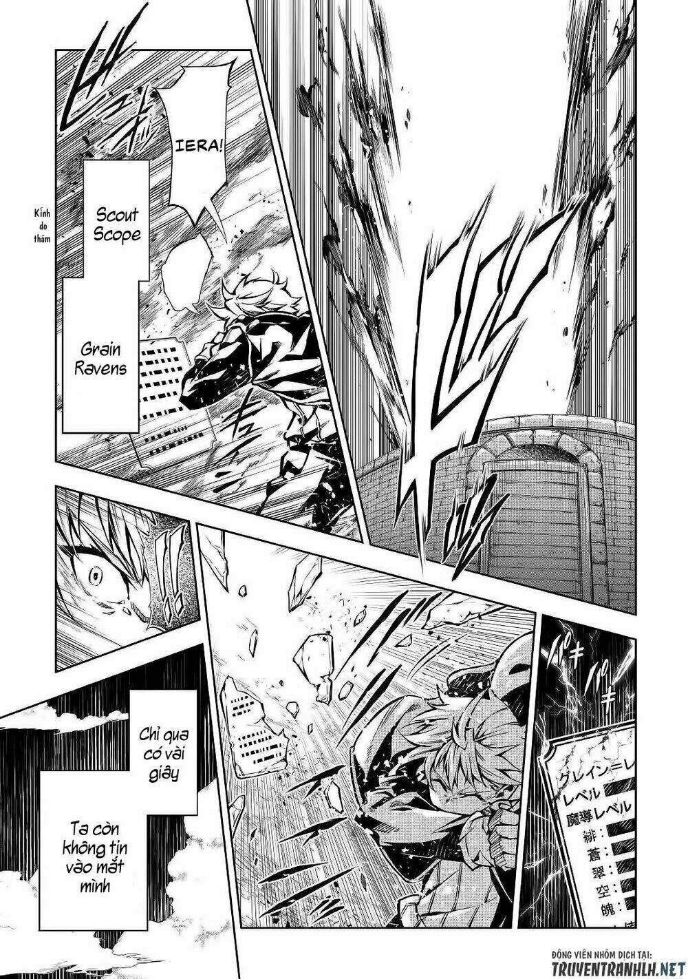 Kouritsu Kuriya Madoushi, Dani No Jinsei De Madou O Kiwameru: Chapter 48