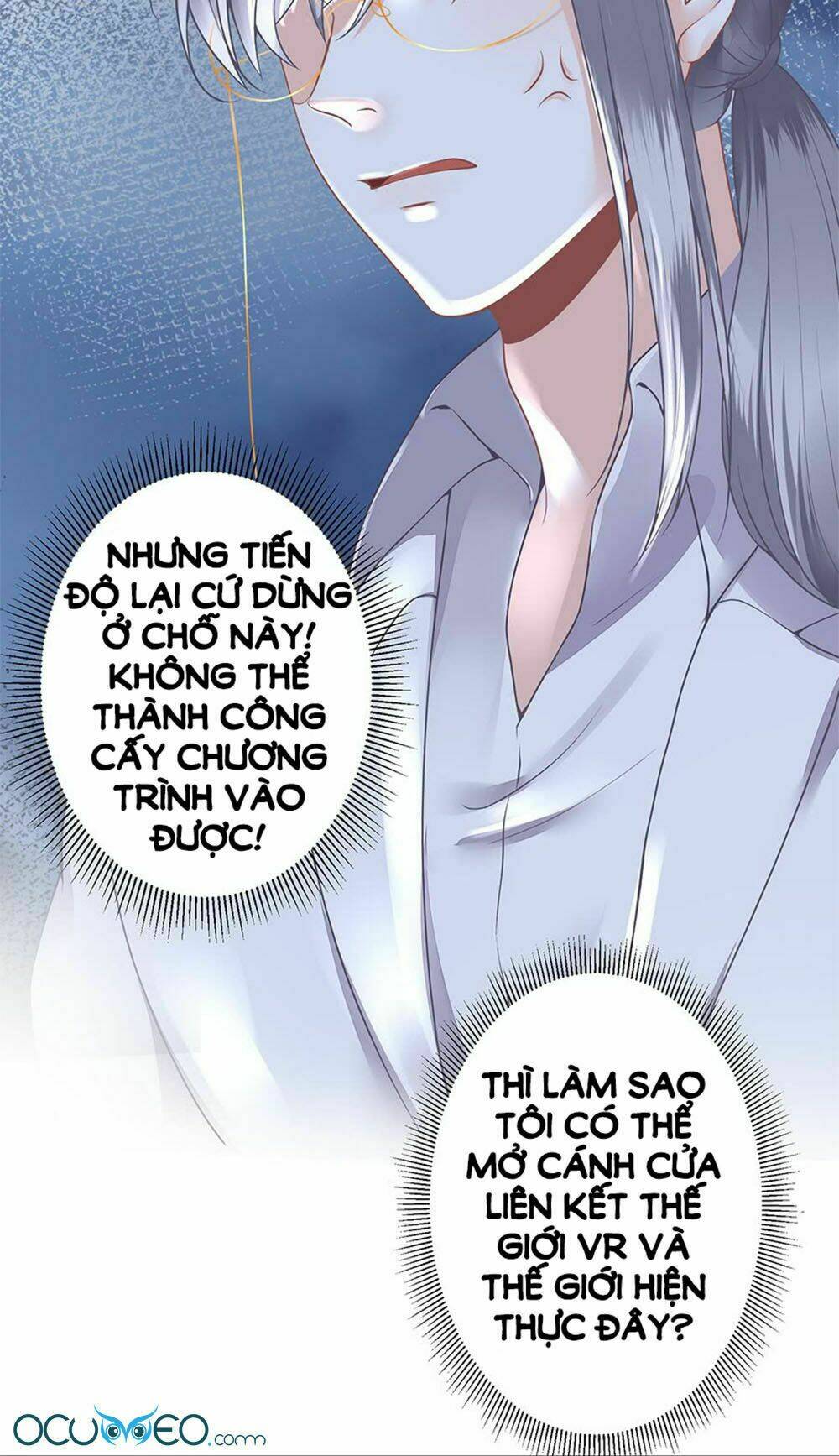 Bạn Trai Điều Khiển Giấc Mơ: Chapter 14