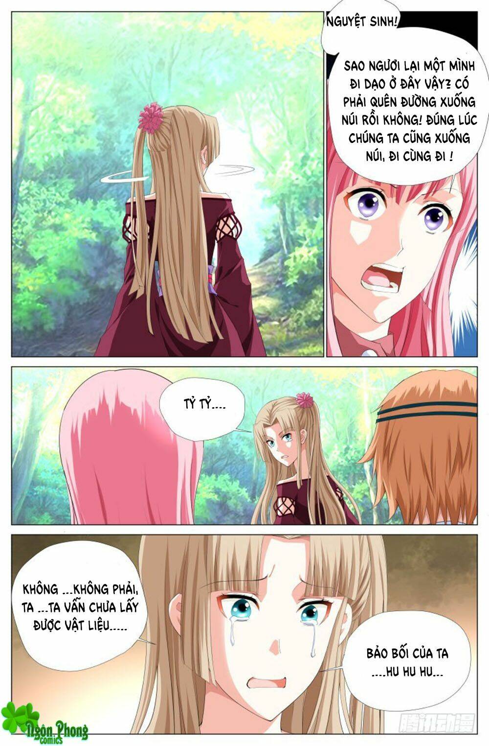 Lưu Quang Ký: Chapter 33