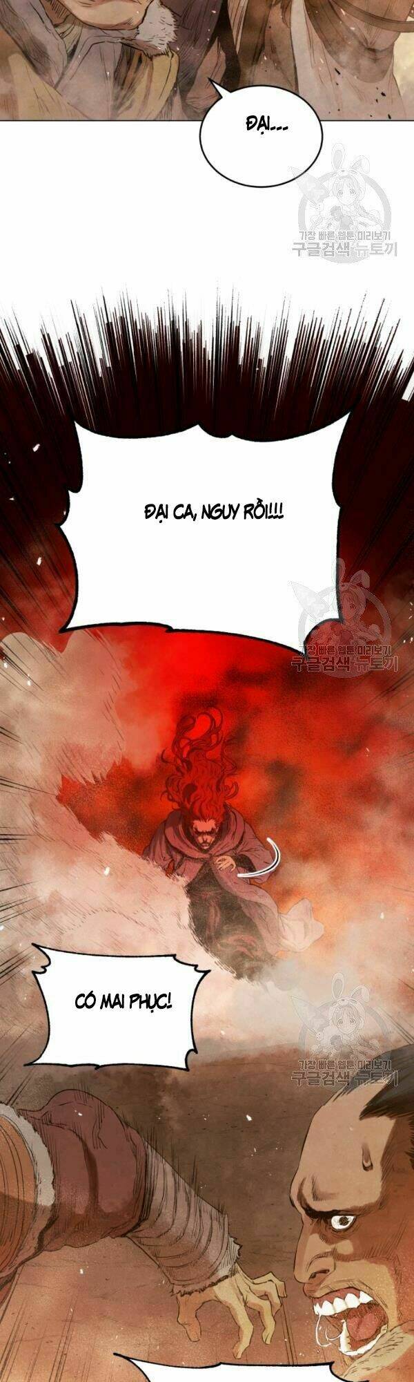 Phụng Tiên Trọng Sinh Ký: Chapter 32