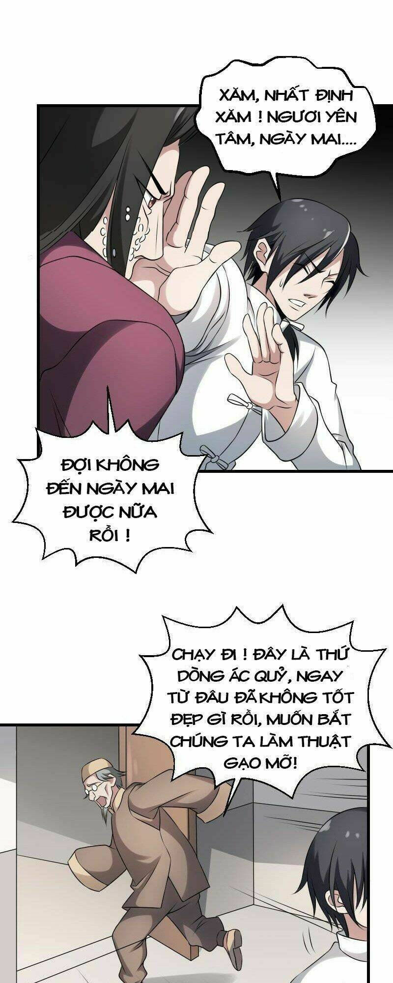 Văn Âm Sư: Chapter 21