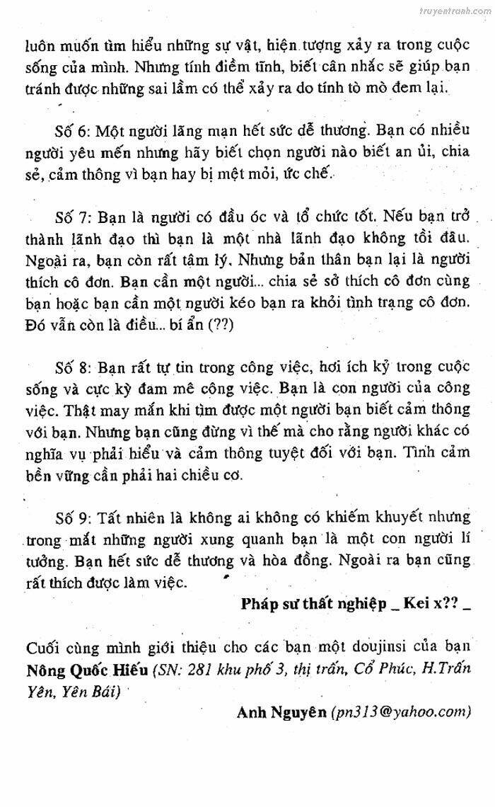 Devil And Devil: Chapter 80