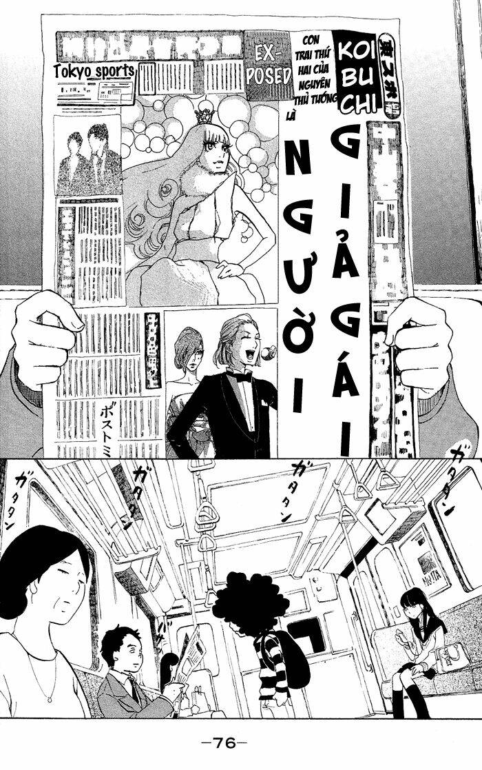 Kuragehime: Chapter 37