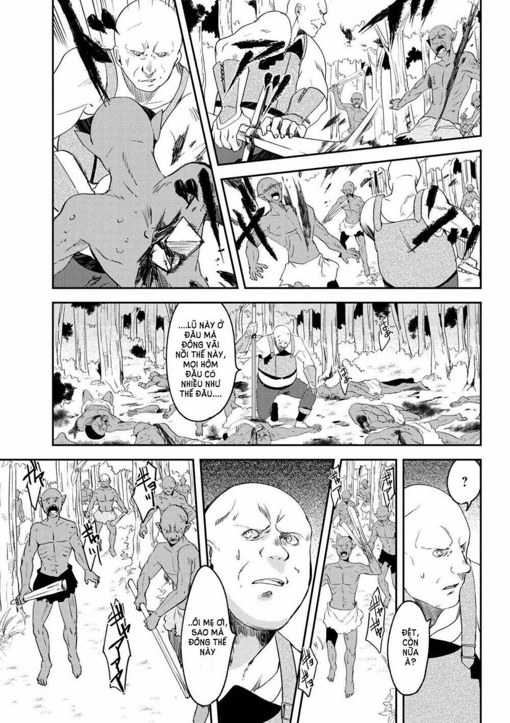 Ubau Mono Ubawareru Mono: Chapter 3