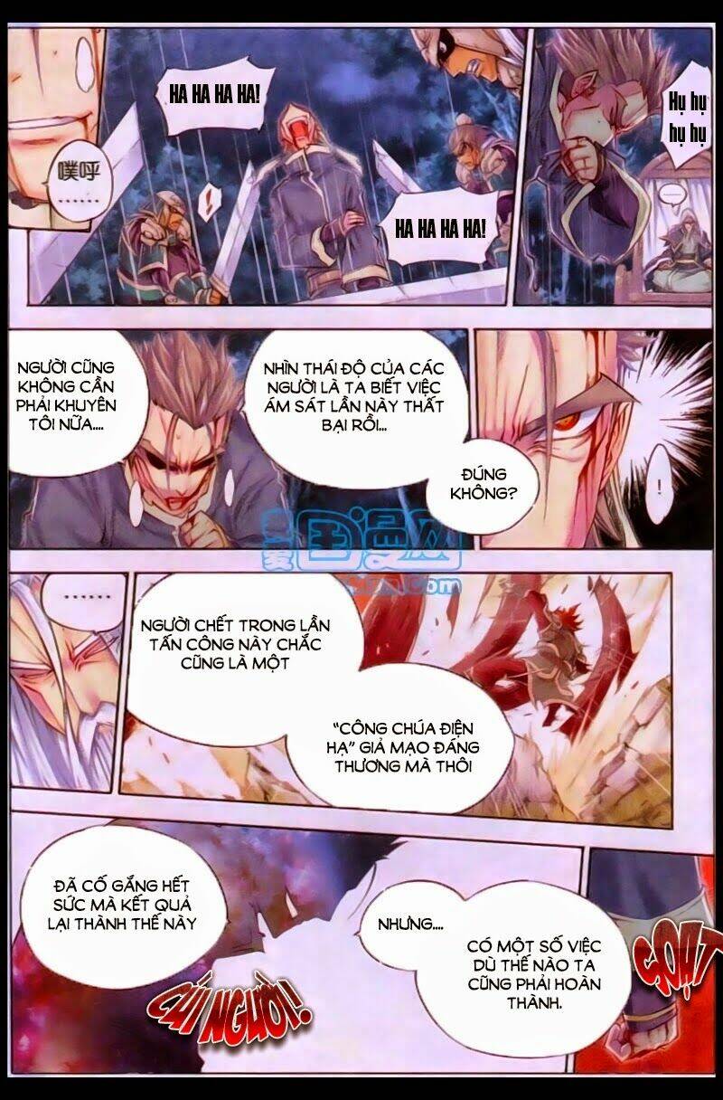 Tướng Dạ: Chapter 4