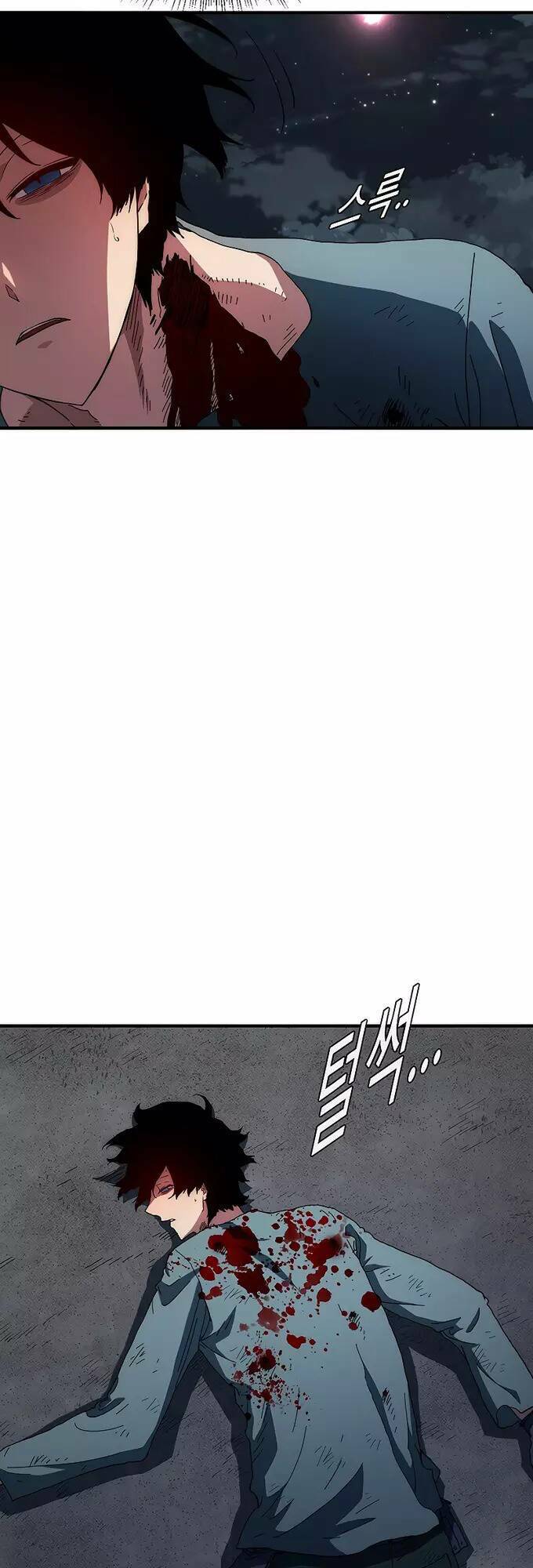 Các Chòm Sao Chỉ Chú Ý Mình Tôi: Chapter 40