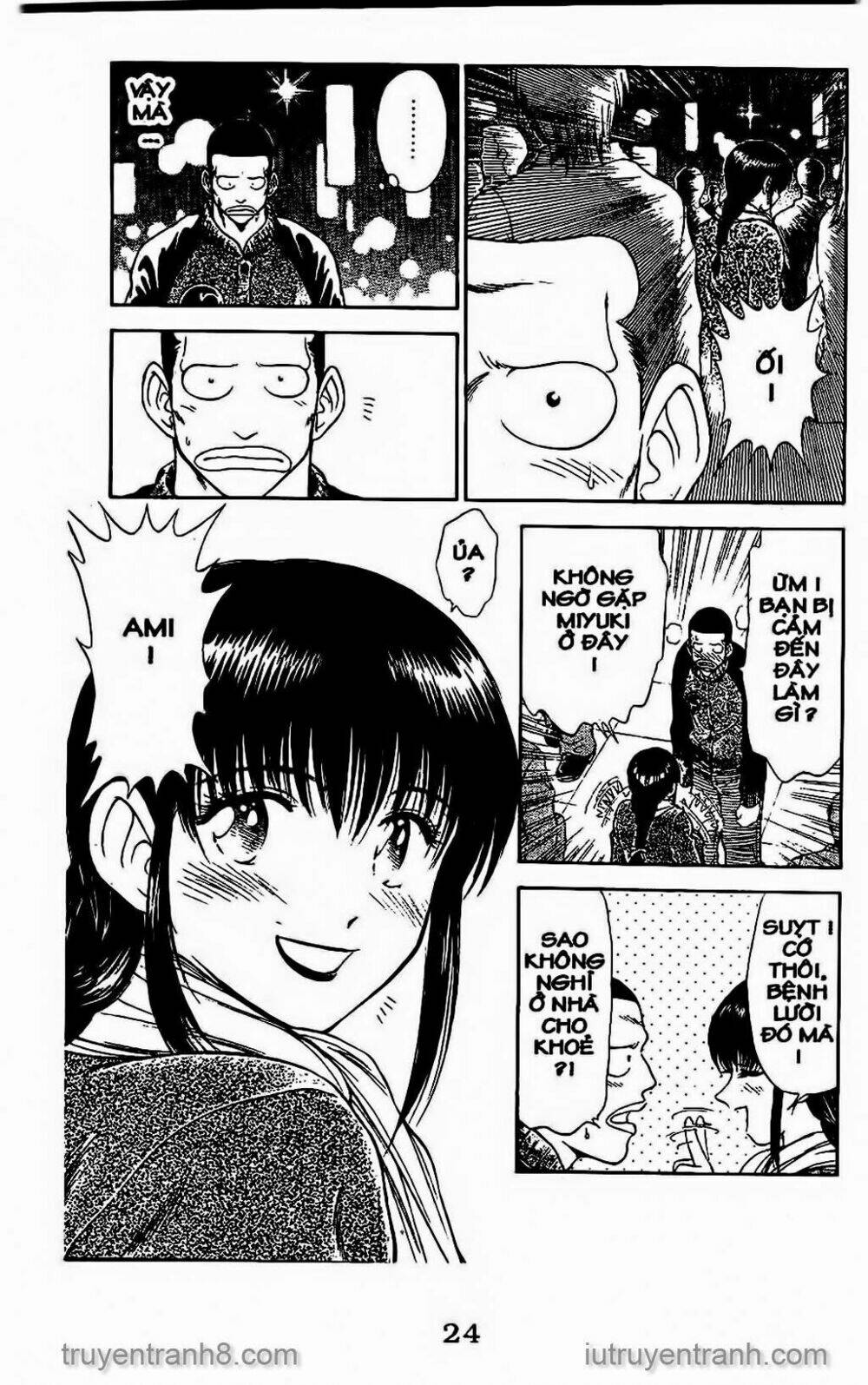 Saladdays: Chapter 25