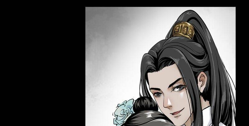 Liên Thành Quyết: Chapter 0