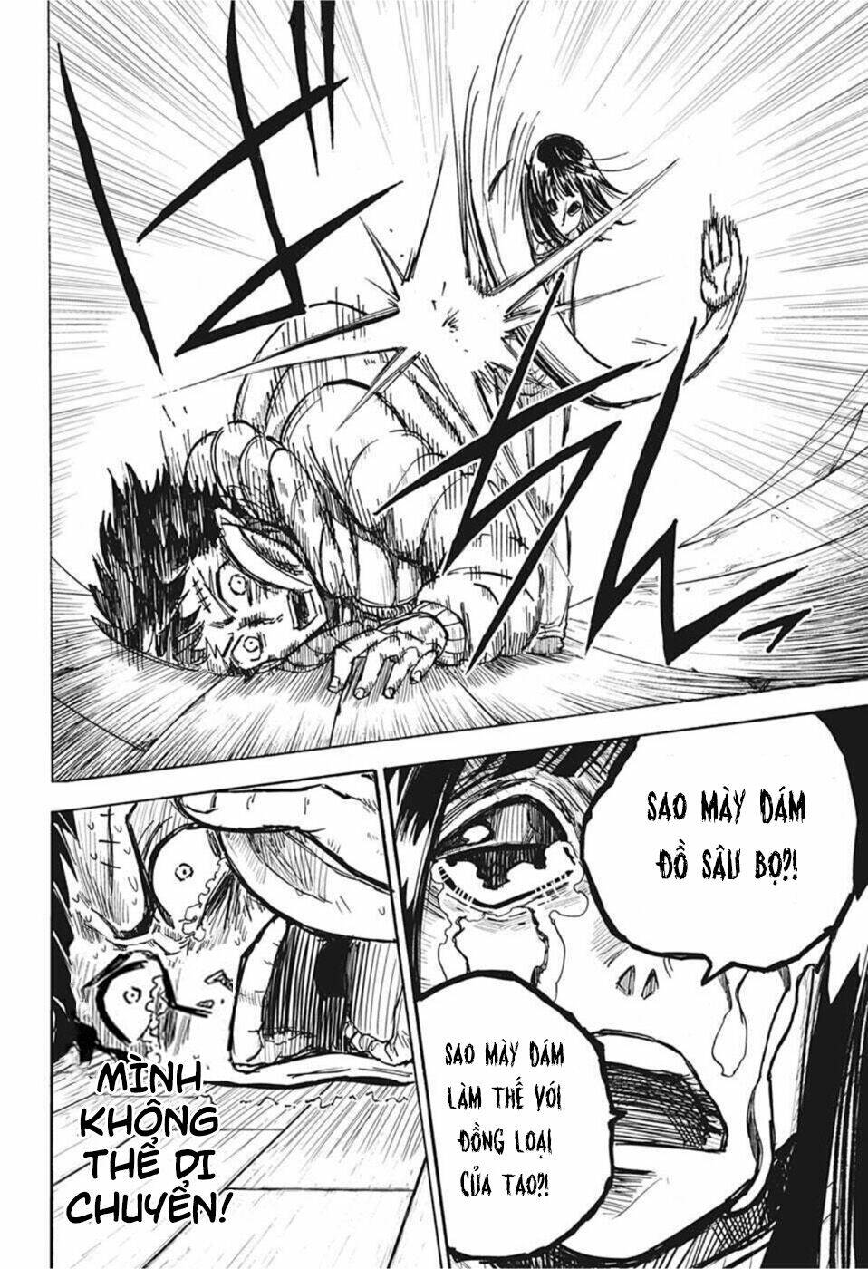 Aliens Area: Chapter 1