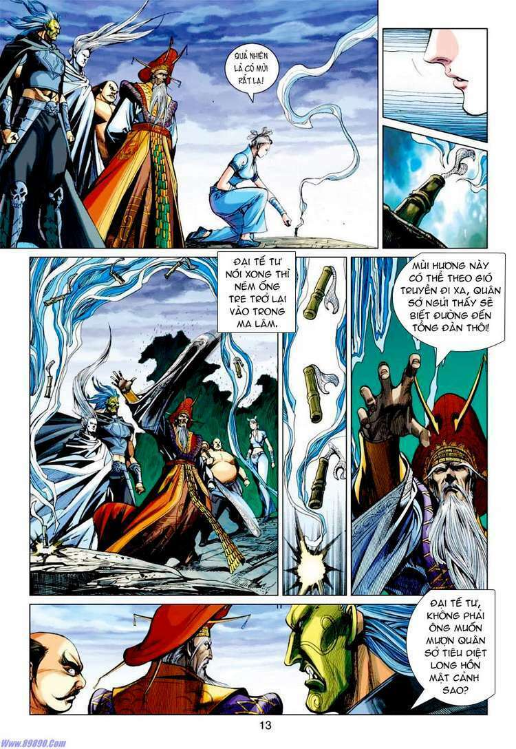 Xuân Thu Chiến Hùng: Chapter 37