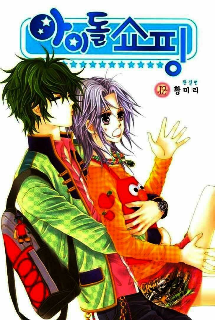 Thần tượng mua sắm: Chapter 45