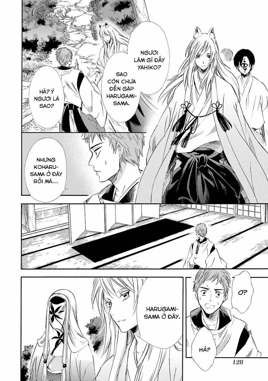 Vị Thần Ma Cà Rồng: Chapter 19