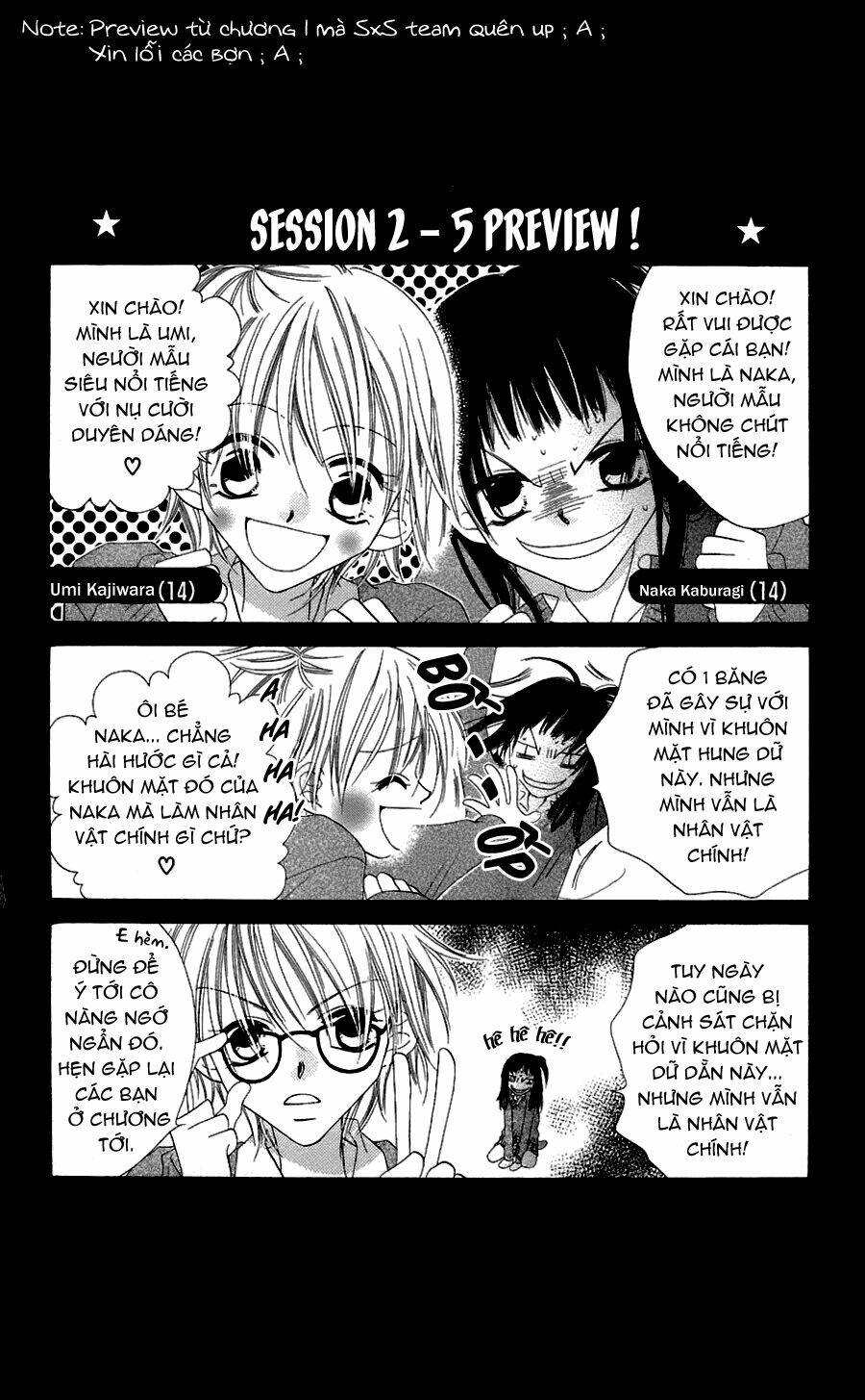 Nosatsu Junkie - Quyến Rũ: Chapter 2