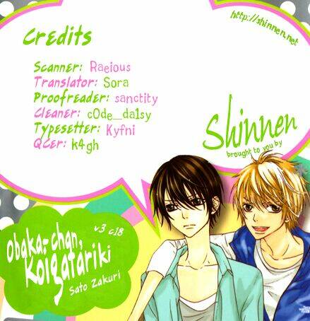 Obaka-Chan, Koigatariki: Chapter 18