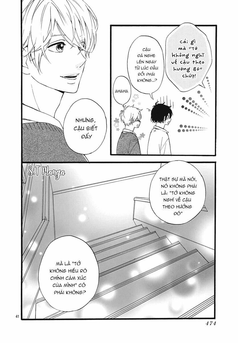 Uchuu No Hate No Mannaka No: Chapter 5