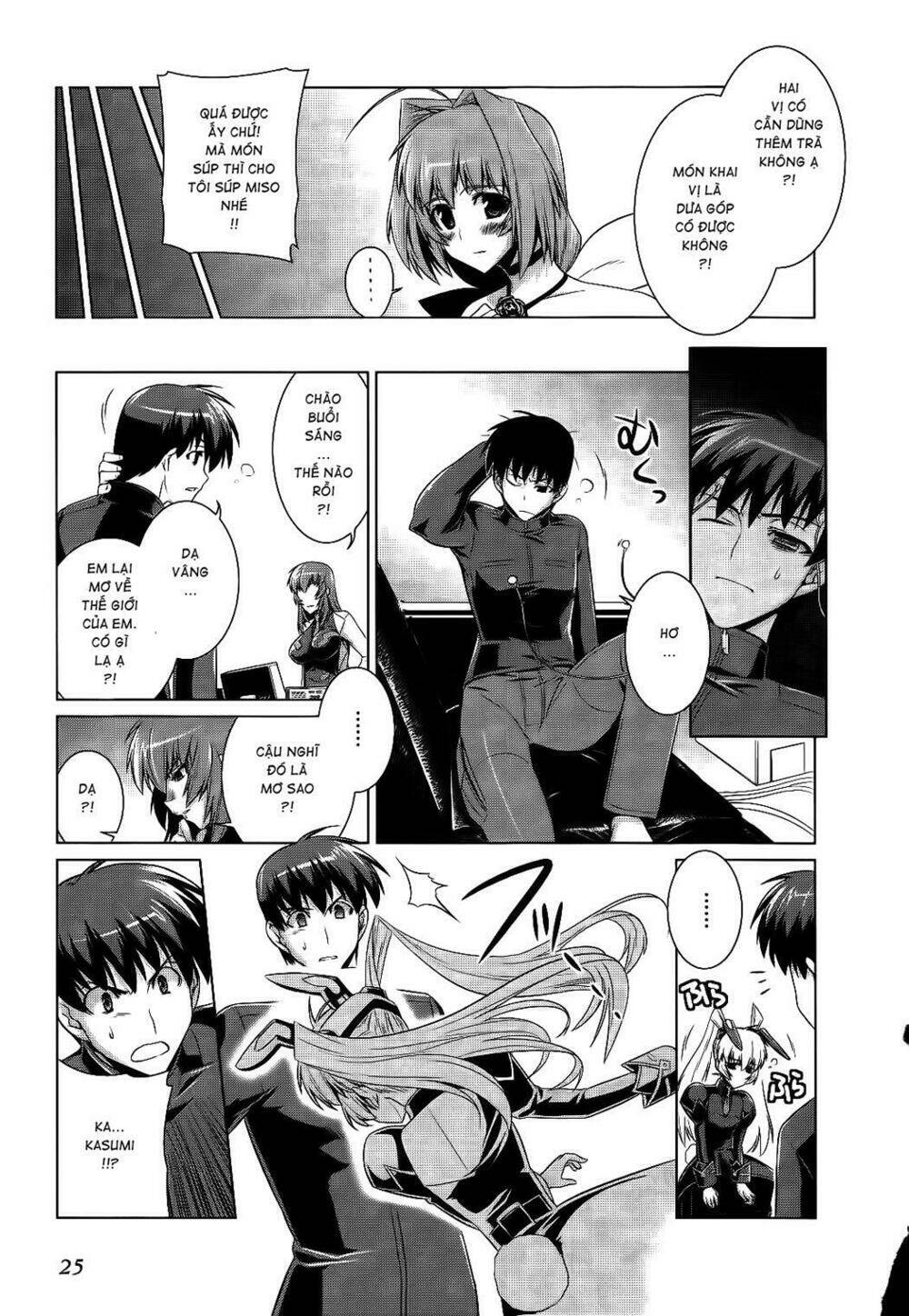 Muv Luv Alternative: Chapter 14