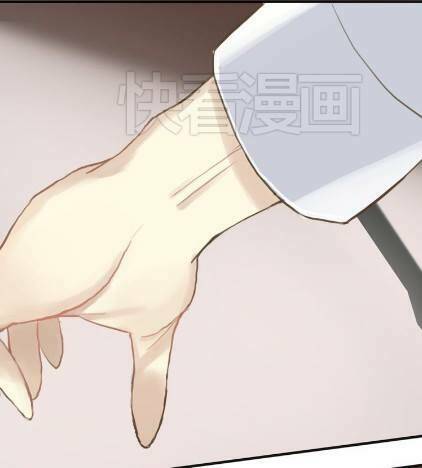 Thần Tượng Điểm Zero: Chapter 31