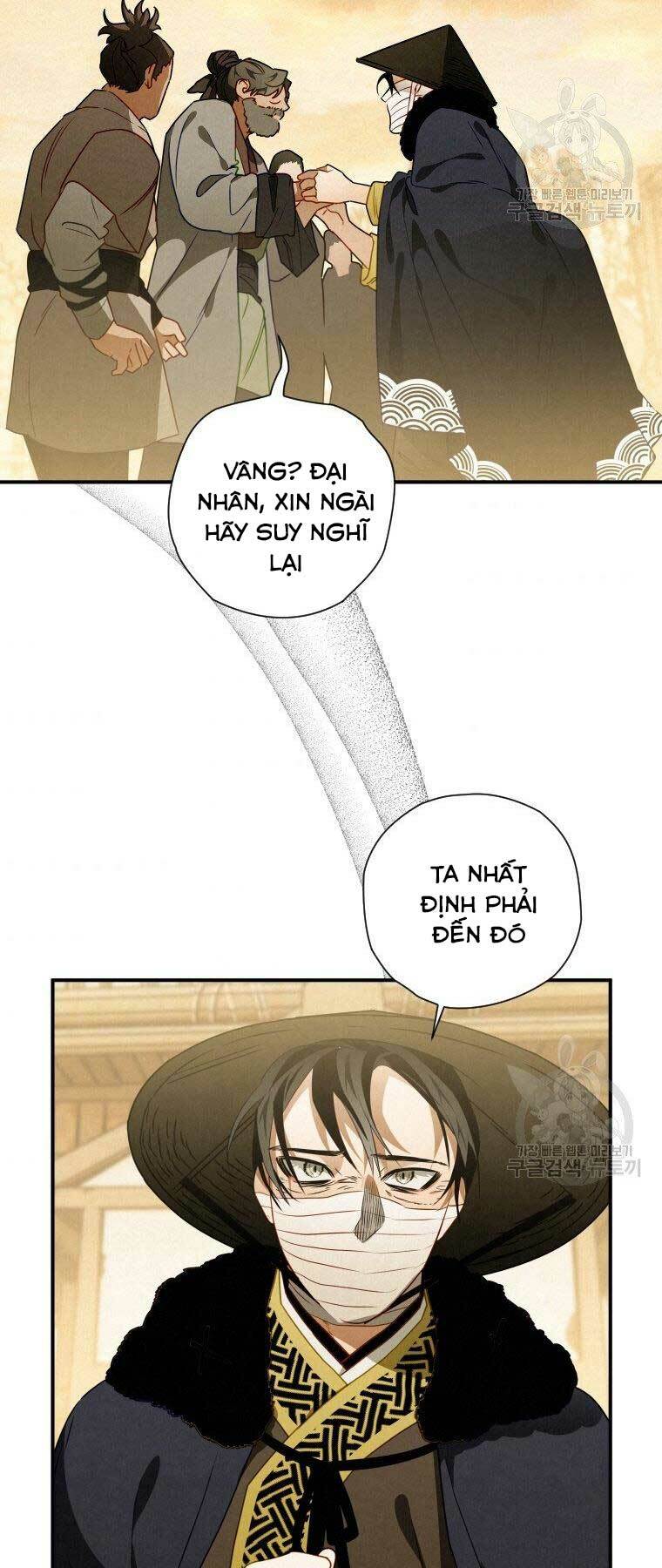 Thời Đại Hoàng Kim Của Thiên Kiếm: Chapter 14