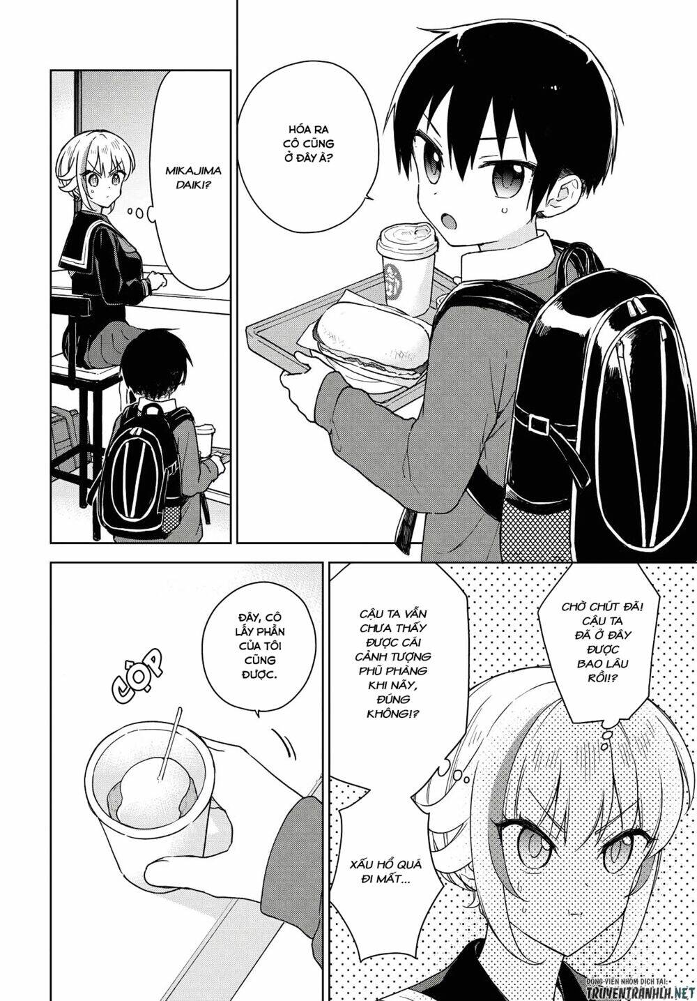 Konna Watashi Ni Kitaishinai De: Chapter 9