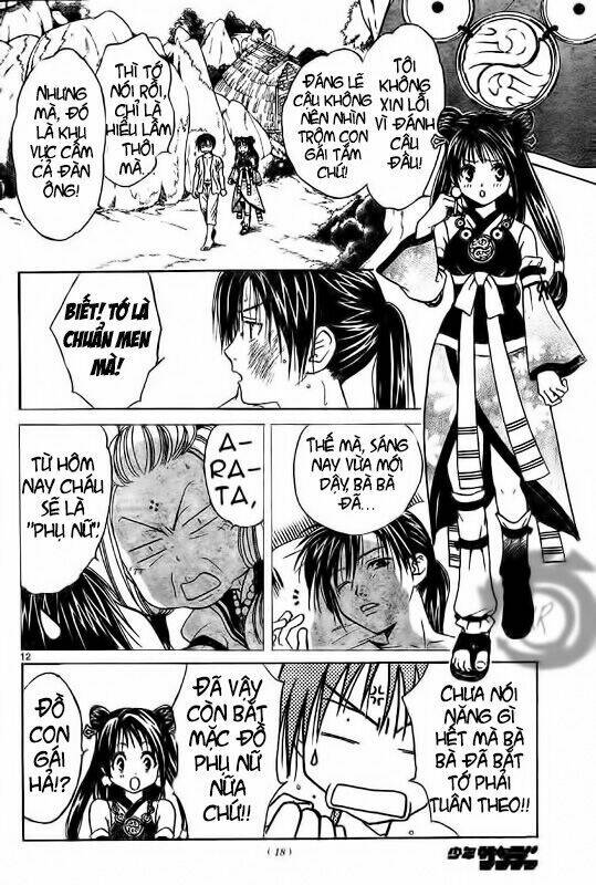 Huyền thoại Arata: Chapter 1