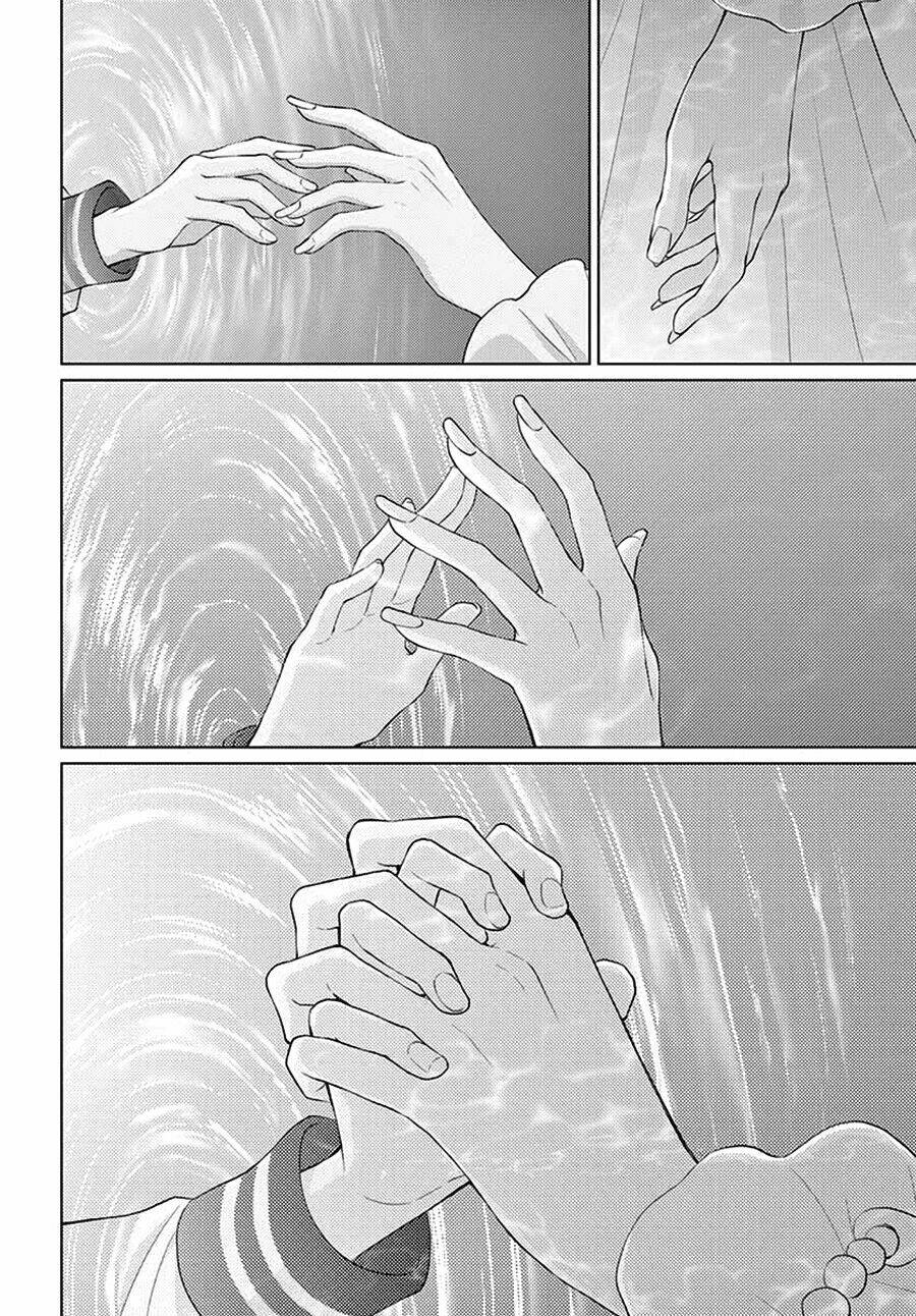 Cô Dâu Của Thuỷ Thần: Chapter 44