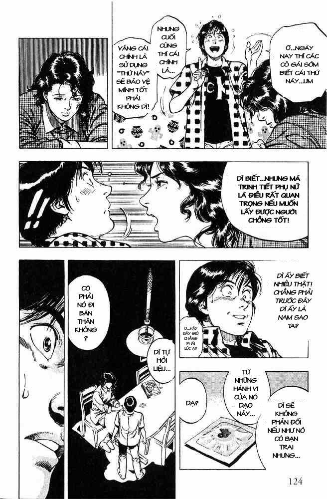 Family Compo: Chapter 12