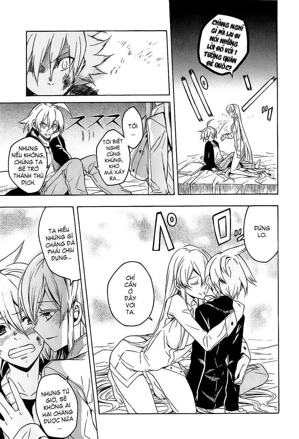 Akame Ga Kiru: Chapter 18