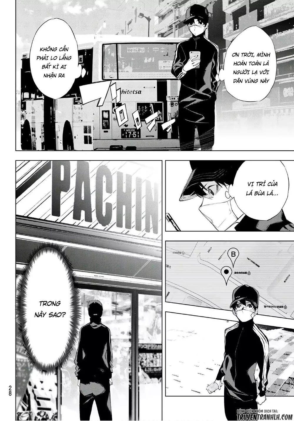 When Night Falls: Chapter 1