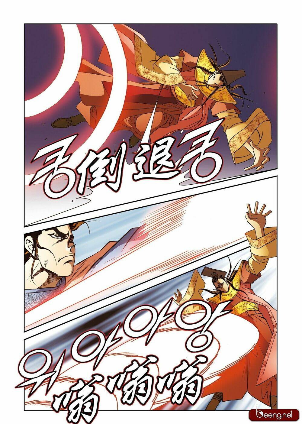 Nhật Tà Nguyệt Ma: Chapter 199