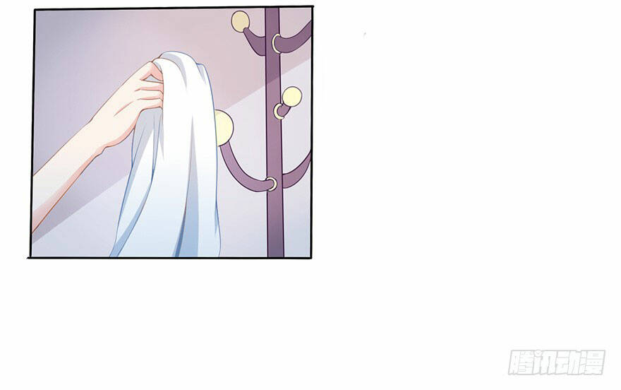 Ức Lạc Tinh Thần: Chapter 1