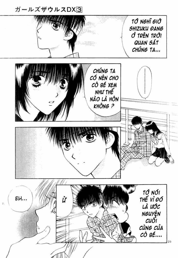 Girls Saurus Dx: Chapter 14