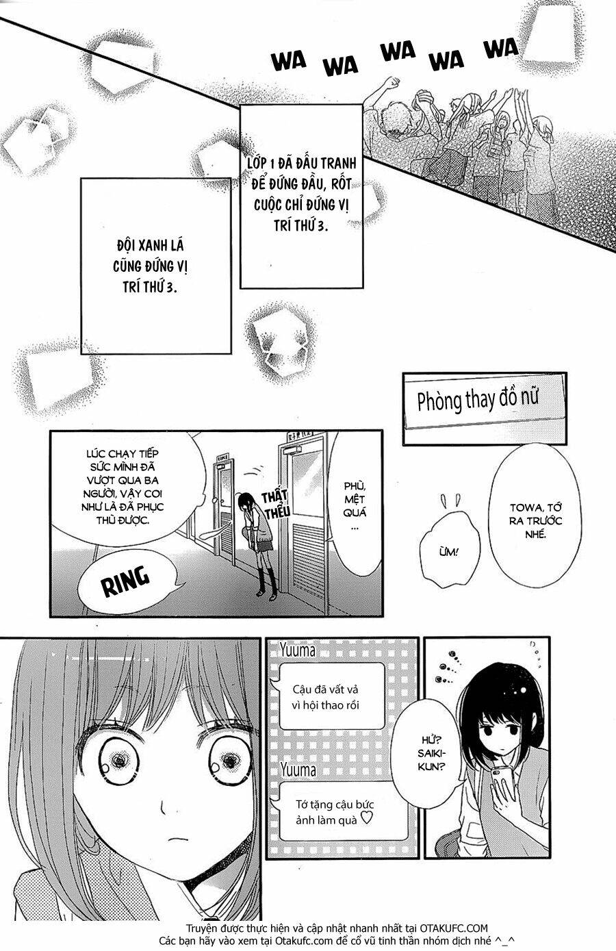 Rere Hello: Chapter 26