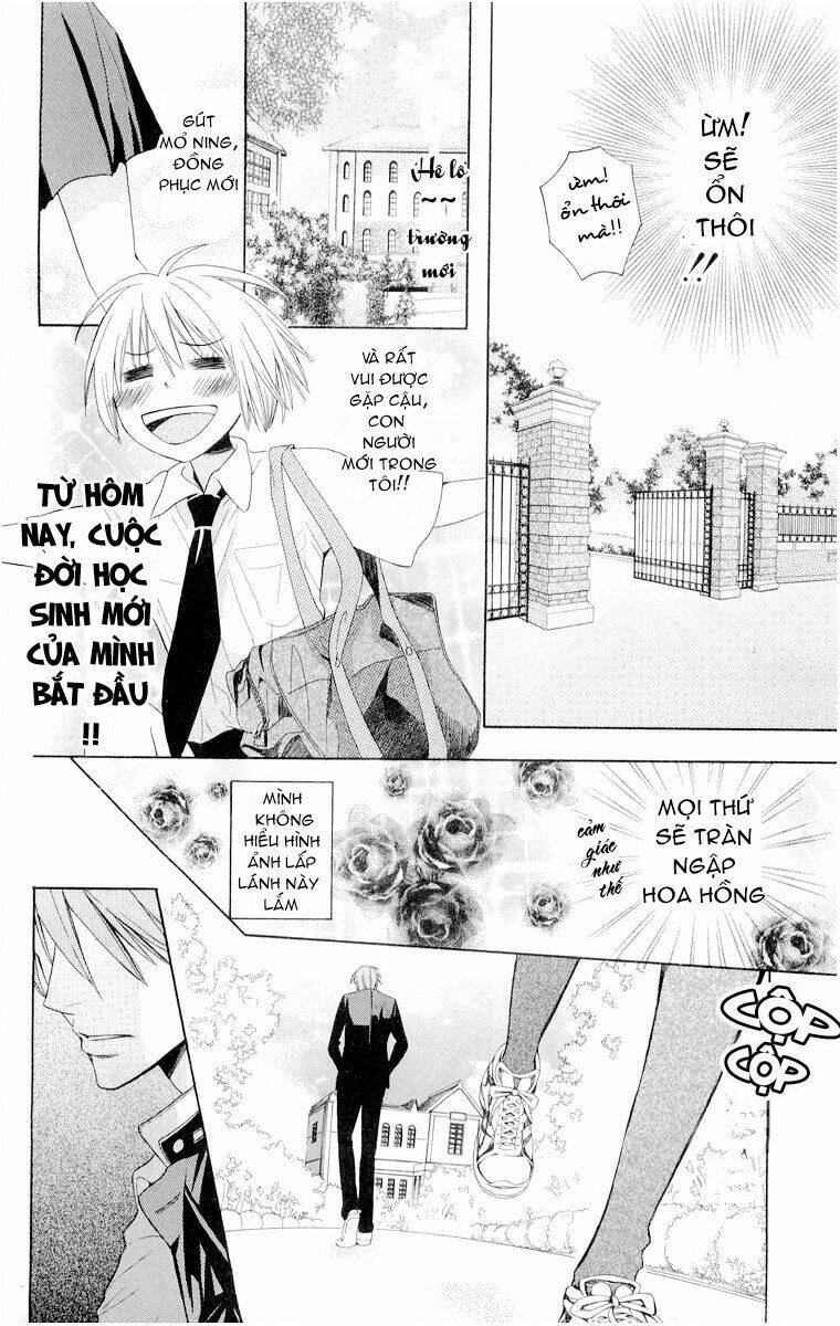 Thầy Giáo Của Tôi: Chapter 1