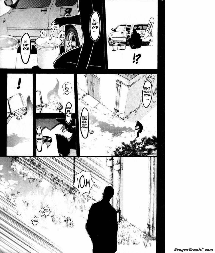 Psychometrer Eiji: Chapter 65