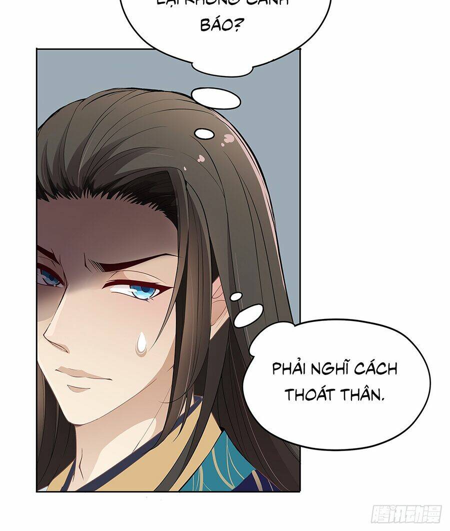 Vương Phi Thật Uy Vũ: Chapter 14.1