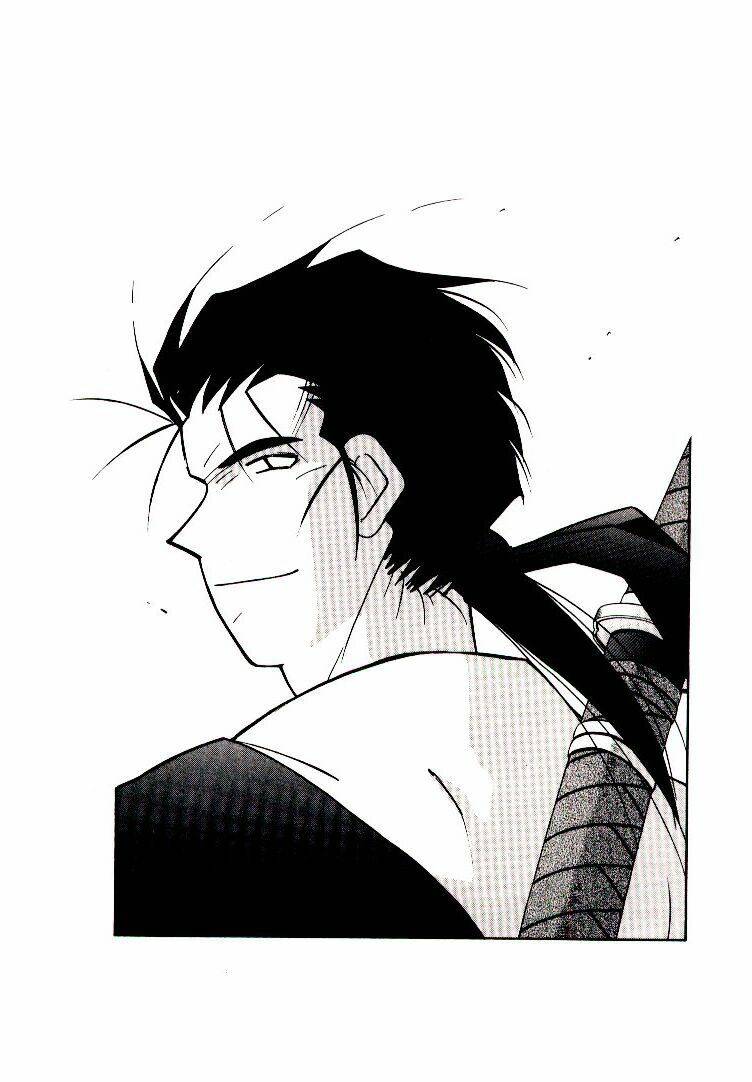 Kaiouki - Hải Hoàng Ký: Chapter 18