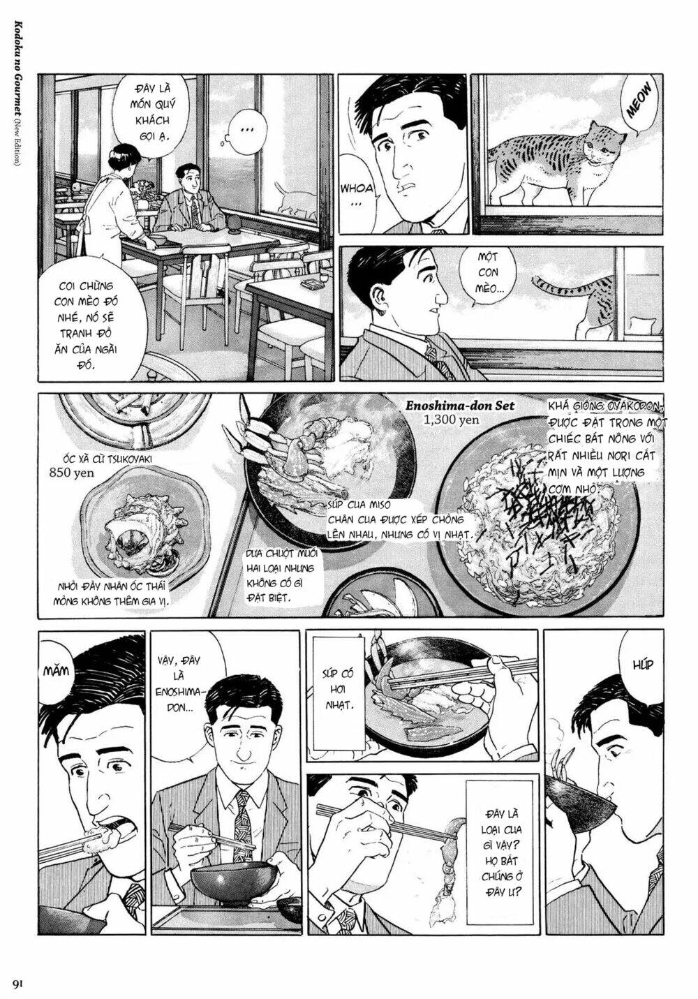Tuyệt Thế Độc Phi Của Tà Vương: Chapter 9