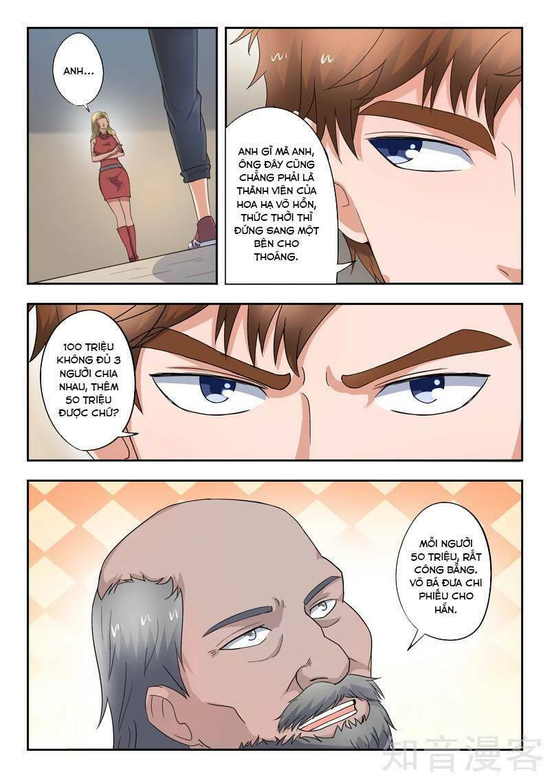 Thấu Thị Chi Nhãn: Chapter 273