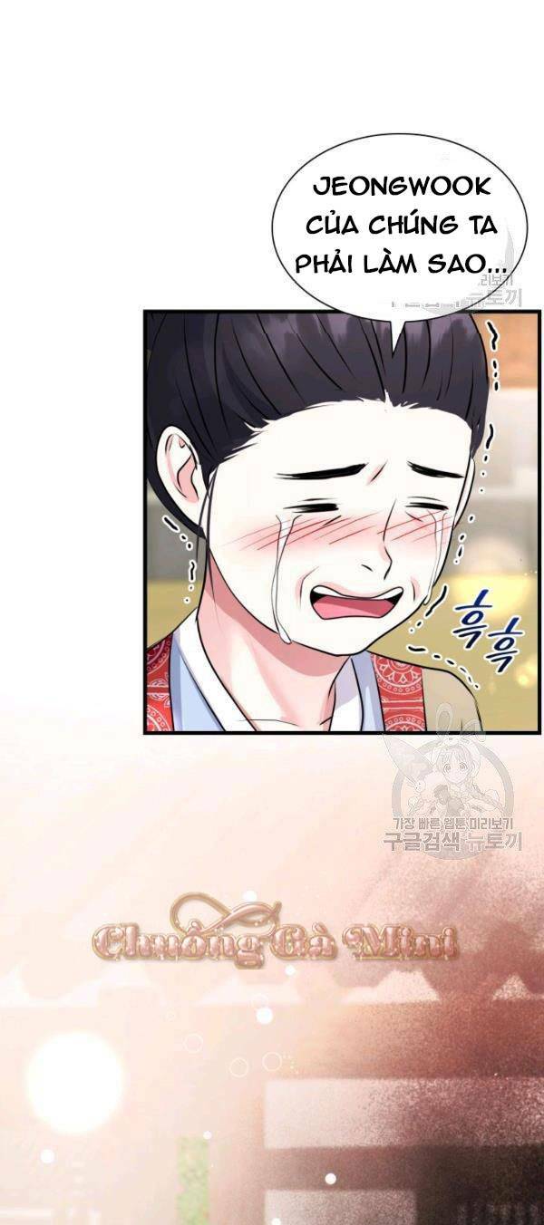 Cô Dâu Của Sói Đen: Chapter 21