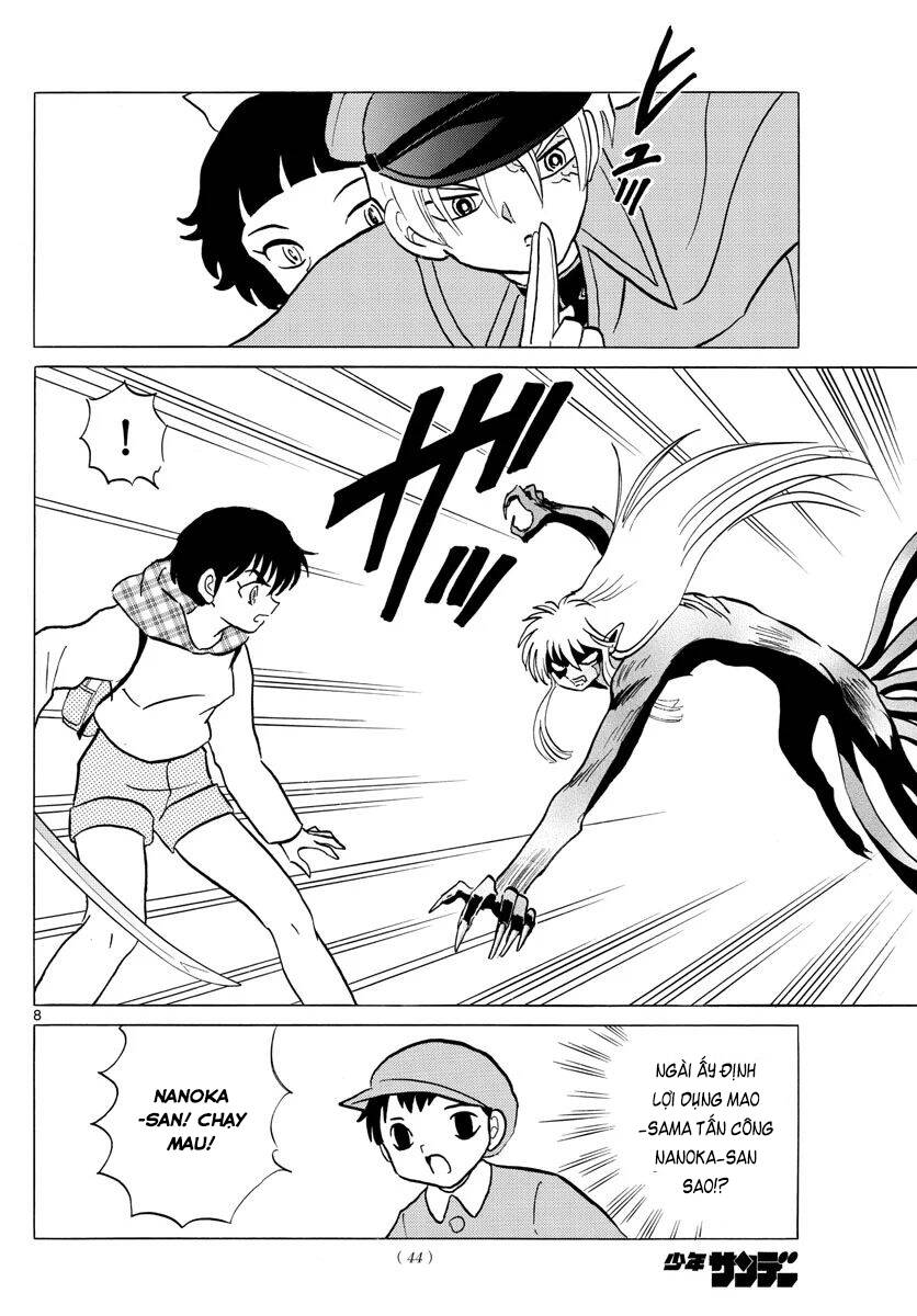 Mao (Takahashi Rumiko): Chapter 77
